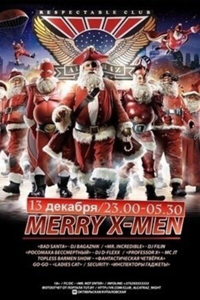 Merry X-Men