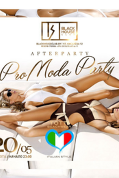 Official Afterparty ProModa Party