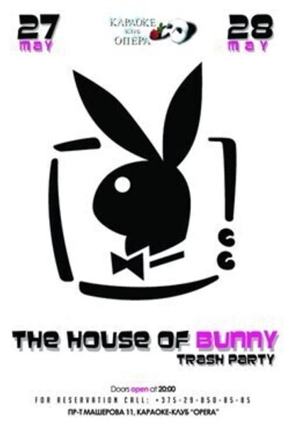 The house of Bunny