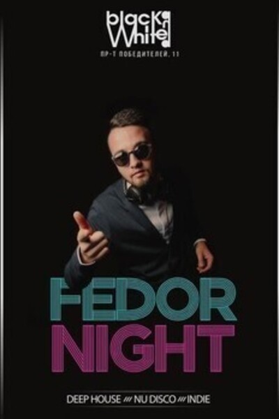 Fedor Night