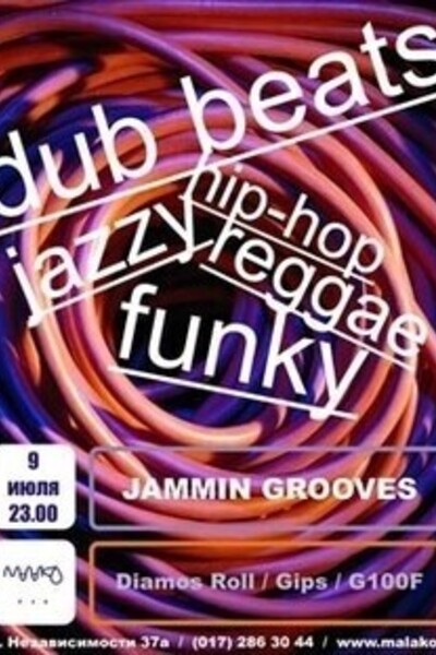 Jammin Grooves