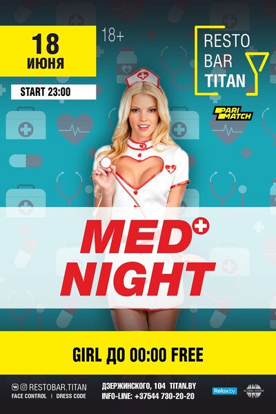 Med Night