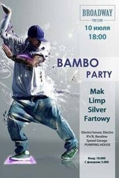 BAMBO PARTY