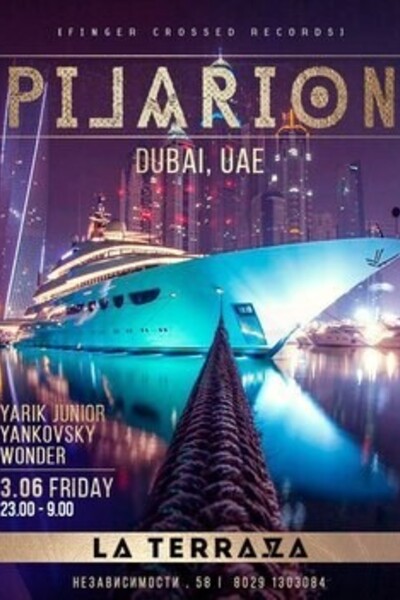 Pilarion/ Dubai, UAE