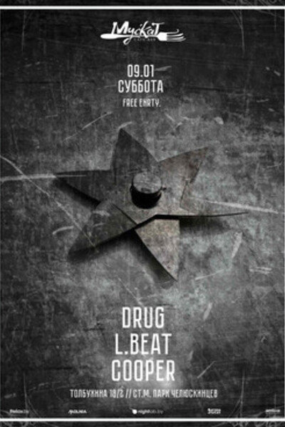 L.Beat & Cooper & Drug