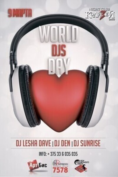 World DJ Day Party