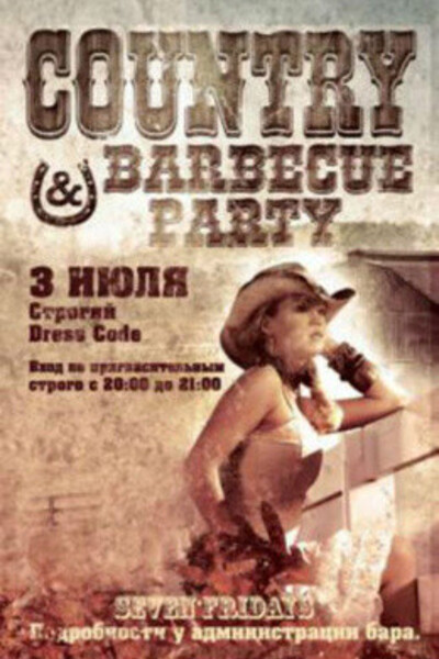 Country & barbecue party