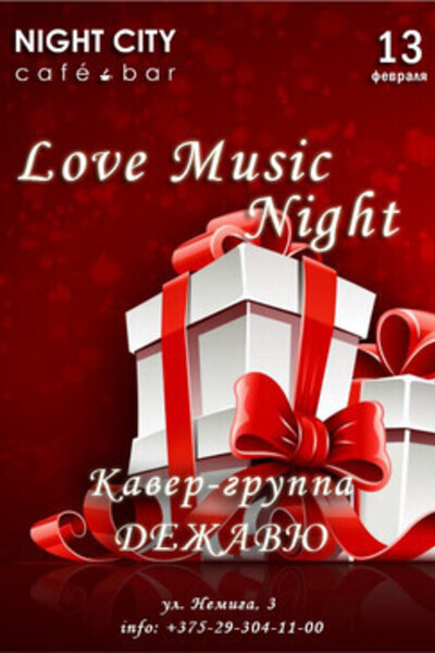 Love Music Night