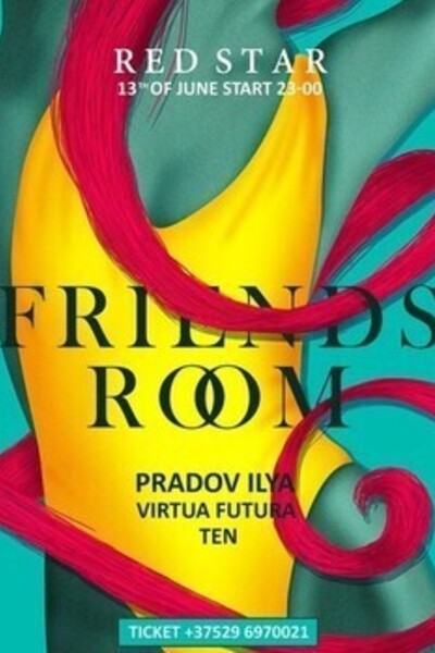 Friends Room