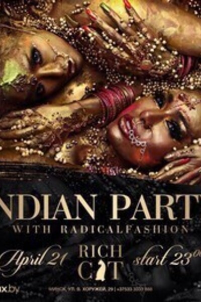Indian Party