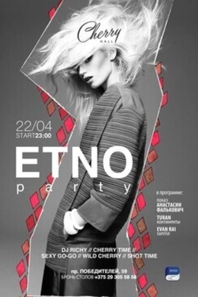 Etno Party