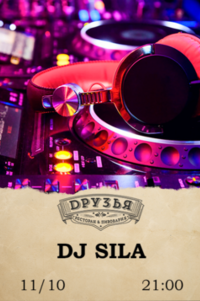 DJ Sila