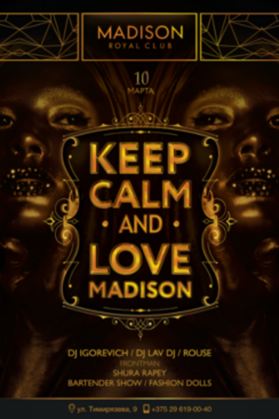 Keep Calm & Love Madison