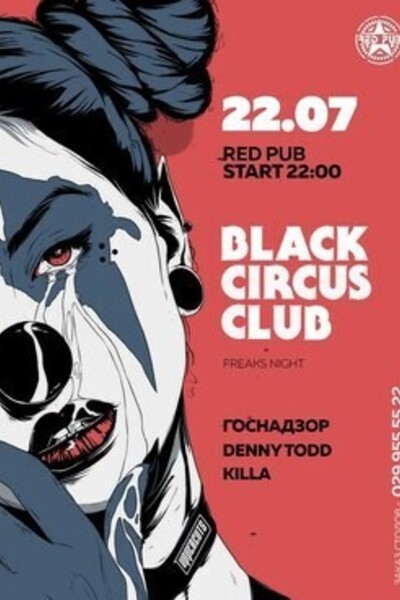 Black circus club