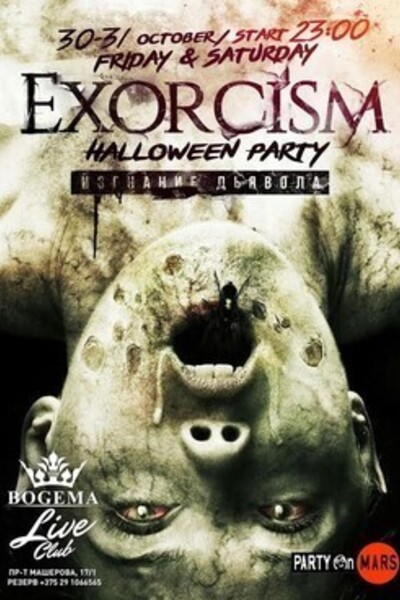 Exorcism