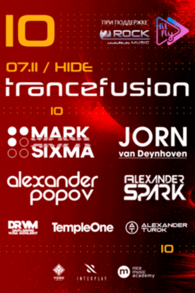 Trance Fusion 10 Years