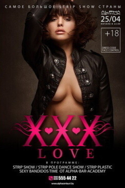 XXX Love Show