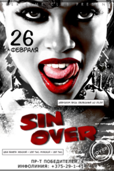 Sin Over