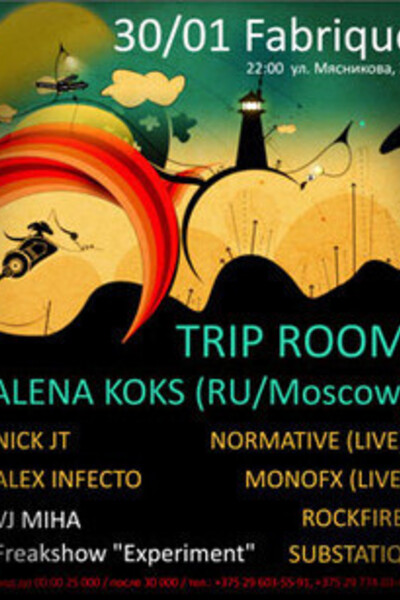 TRIP ROOM with ALENA KOKS (RU/MOSCOW)