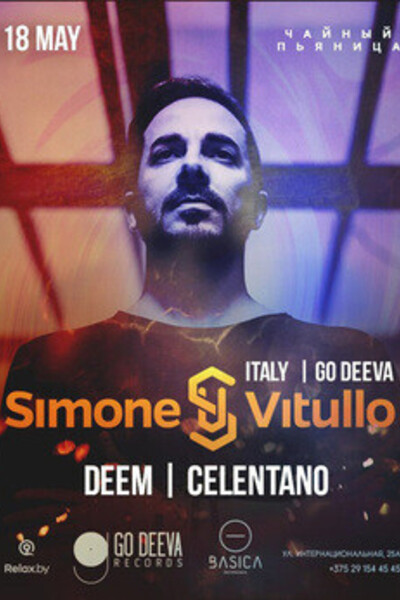 DJ Simone Vittulo (Italy)