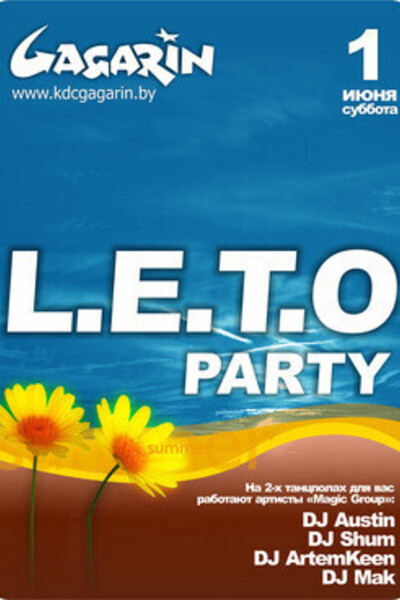 L.E.T.O party