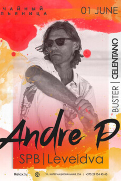 Andre P (Spb)