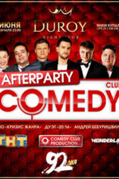 Afterparty Comedy Club Show