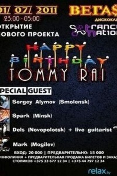 Trancenation and Happy Birthday Tommy Rai