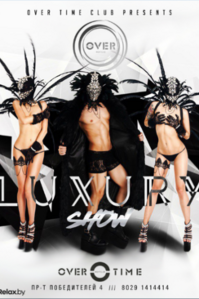 Luxury Show