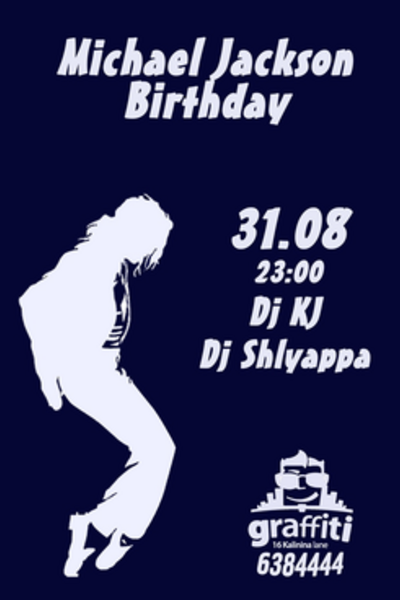 Michael Jackson Birthday! Dj KJ & Dj Shlyappa