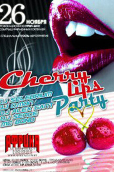 The Cherry Lips Party