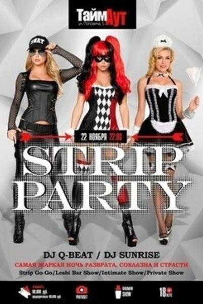 Strip Party