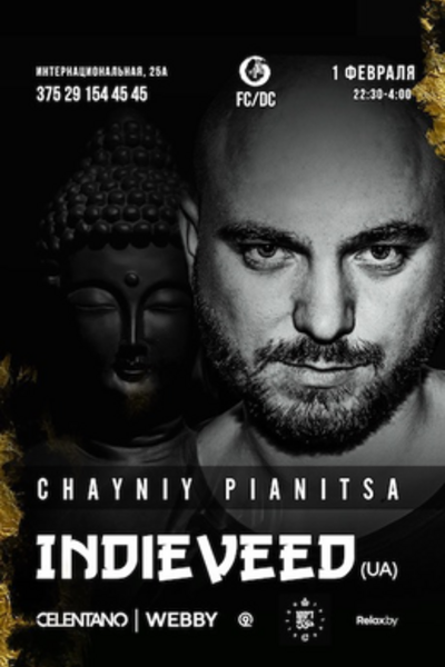 Indieveed (UA) / Webby / Celentano