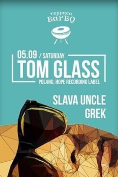 Tom Glass