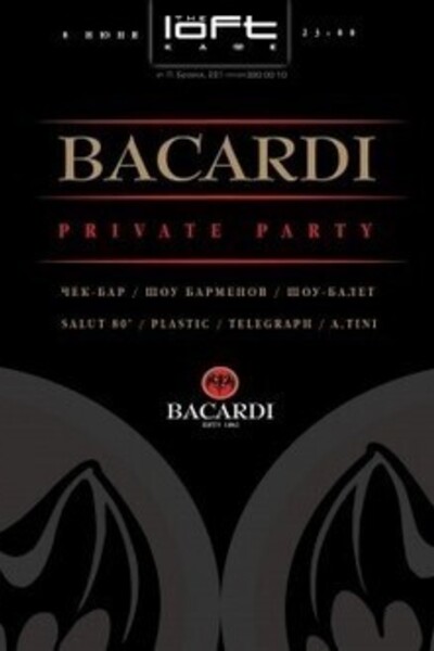 Bacardi Private Night