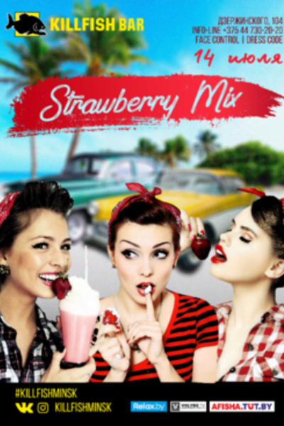 Strawberry Mix