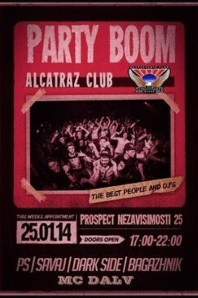 Party BOOM