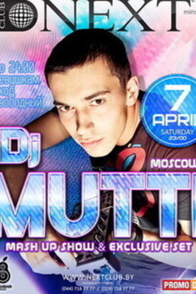 DJ Mutti (Moscow) & LED show