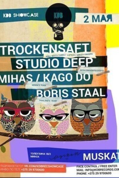 Kdb Showcase – Trockensaft / Studio Deep