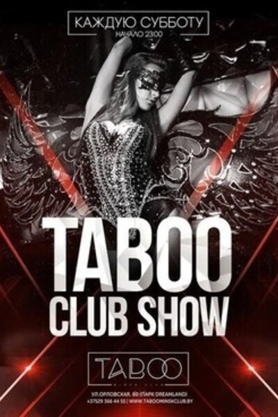 Taboo Club Show