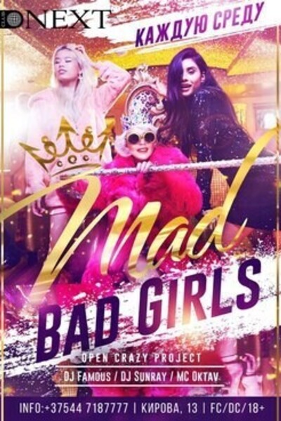 Mad Bad Girls