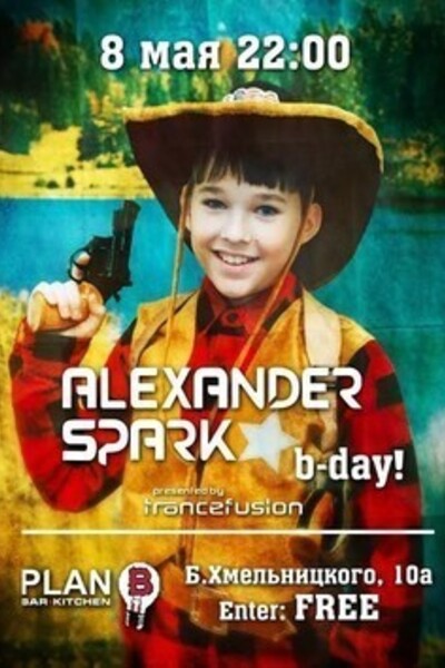 Alexander Spark's B-day party