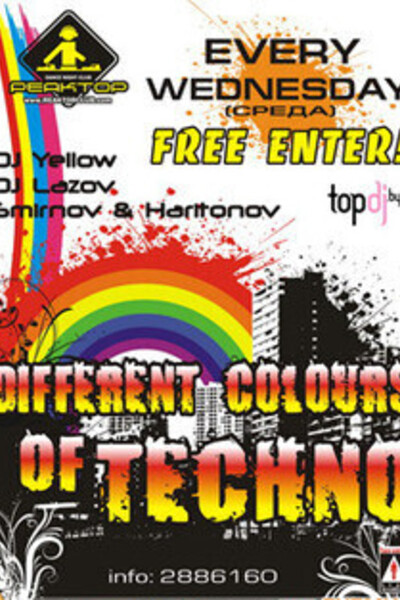 Different Colors of Techno