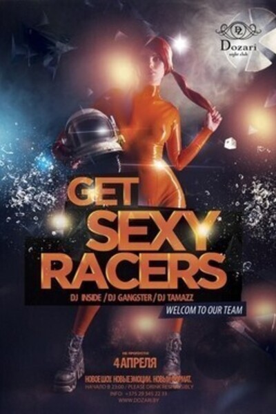 Get Sexy Racers