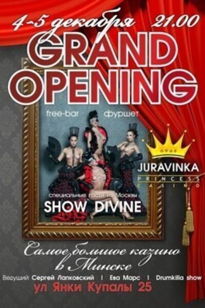 Grand Opening «Juravinka Princess casino»