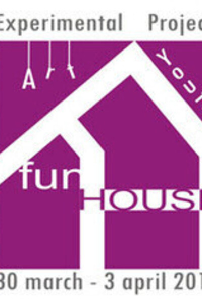 Закрытие фестиваля «FUN HOUSE»