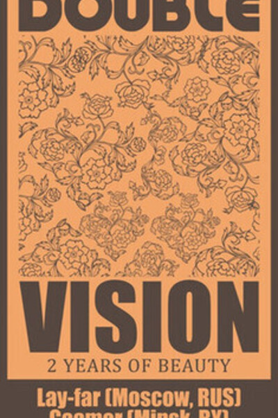 Beautiful Vision presents Double Vision