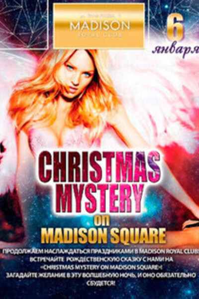 Christmas Mystery on Madison Square