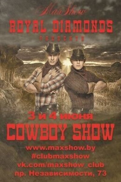 Cowboy show
