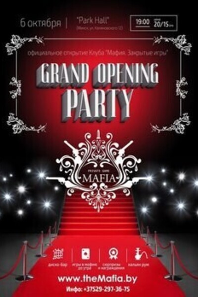 Grand Opening Mafia party